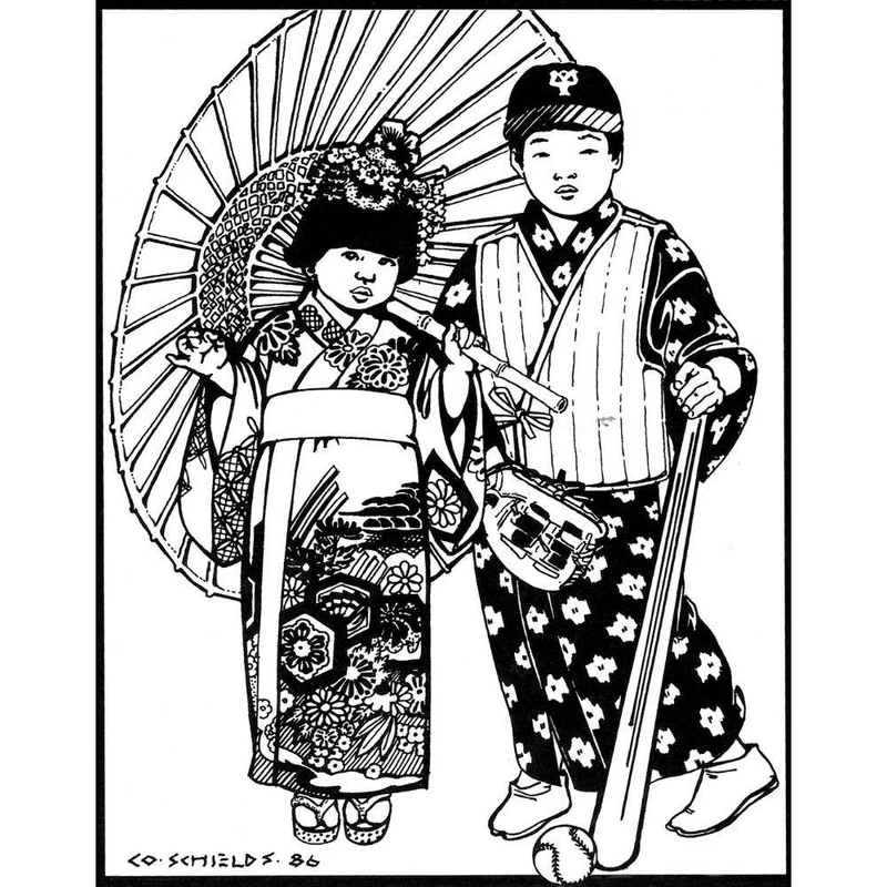 PATRON DE COUTURE PDF | 136 Kimono & gilets pour enfants | Folkwear | UNISEXE