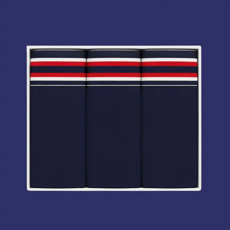 Coffret cadeau Boxer | Bleu marine