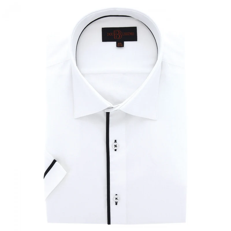 Chemise homme grande taille unie avec liseré coupe droite FINTURA Doublissimo