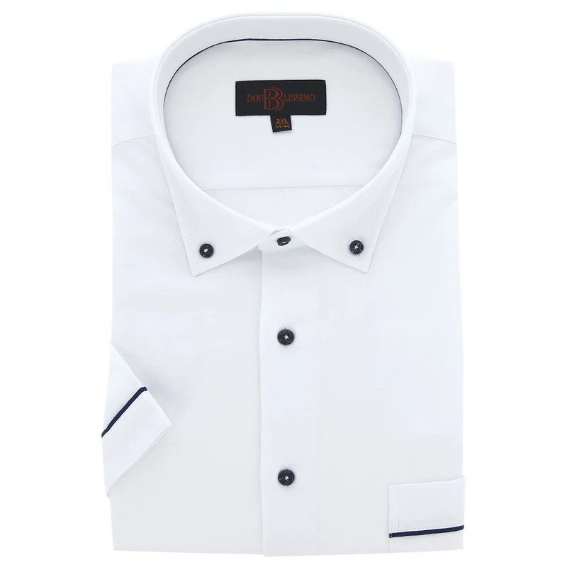 Chemise homme grande taille petit col boutonné coupe droite RAFFINATO Doublissimo