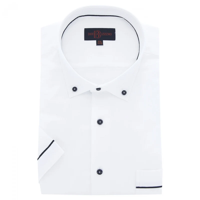 Chemise homme grande taille petit col boutonné coupe droite RAFFINATO Doublissimo