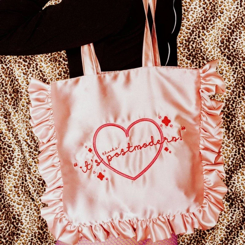 PATRON DE COUTURE PDF | 061 Sac fourre-tout Pillow | CUT/SEW | ANGLAIS SEULEMENT | A4 SEULEMENT