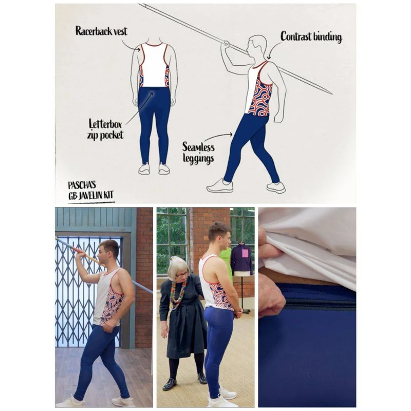 PATRON DE COUTURE PDF | Leggings Lightspeed | Fehr Trade