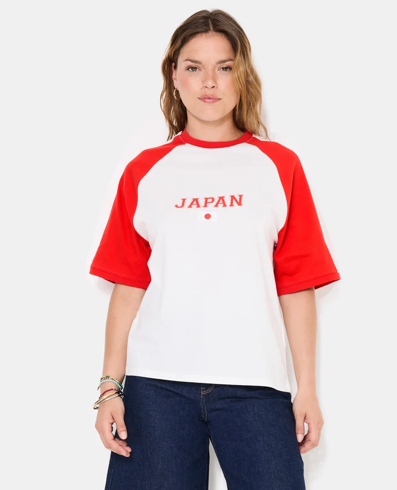 T-shirt supporter JAPAN