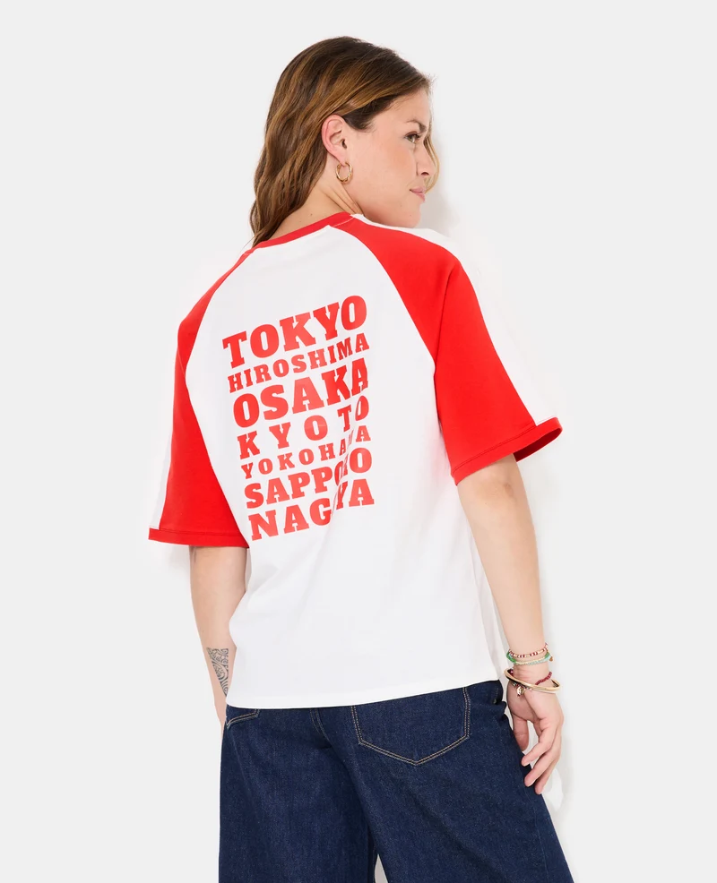T-shirt supporter JAPAN