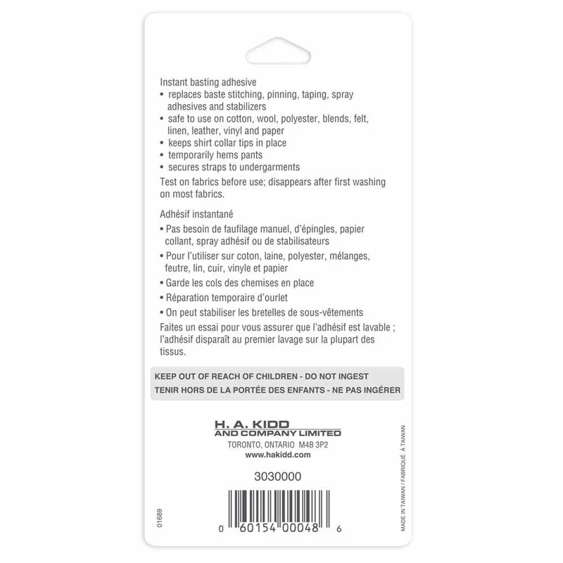 UNIQUE | Bâton de colle pour tissu | Adhésif temporaire pour tissu | 7.4 g