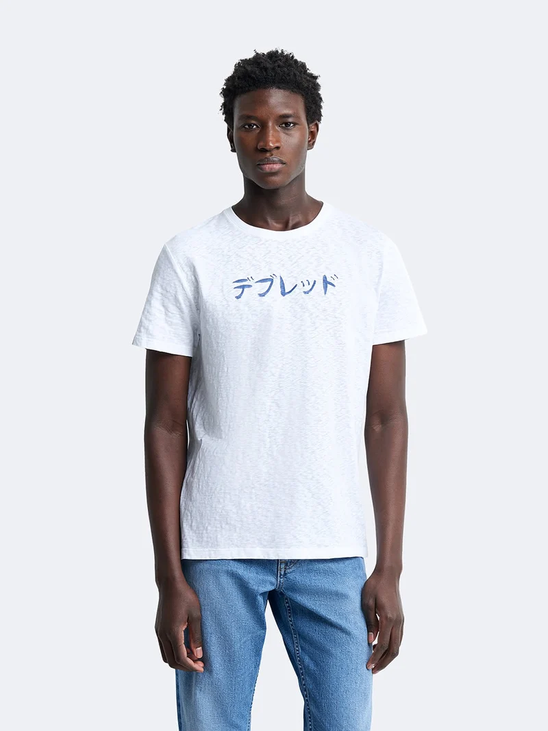 T-shirt col rond 100% coton à message