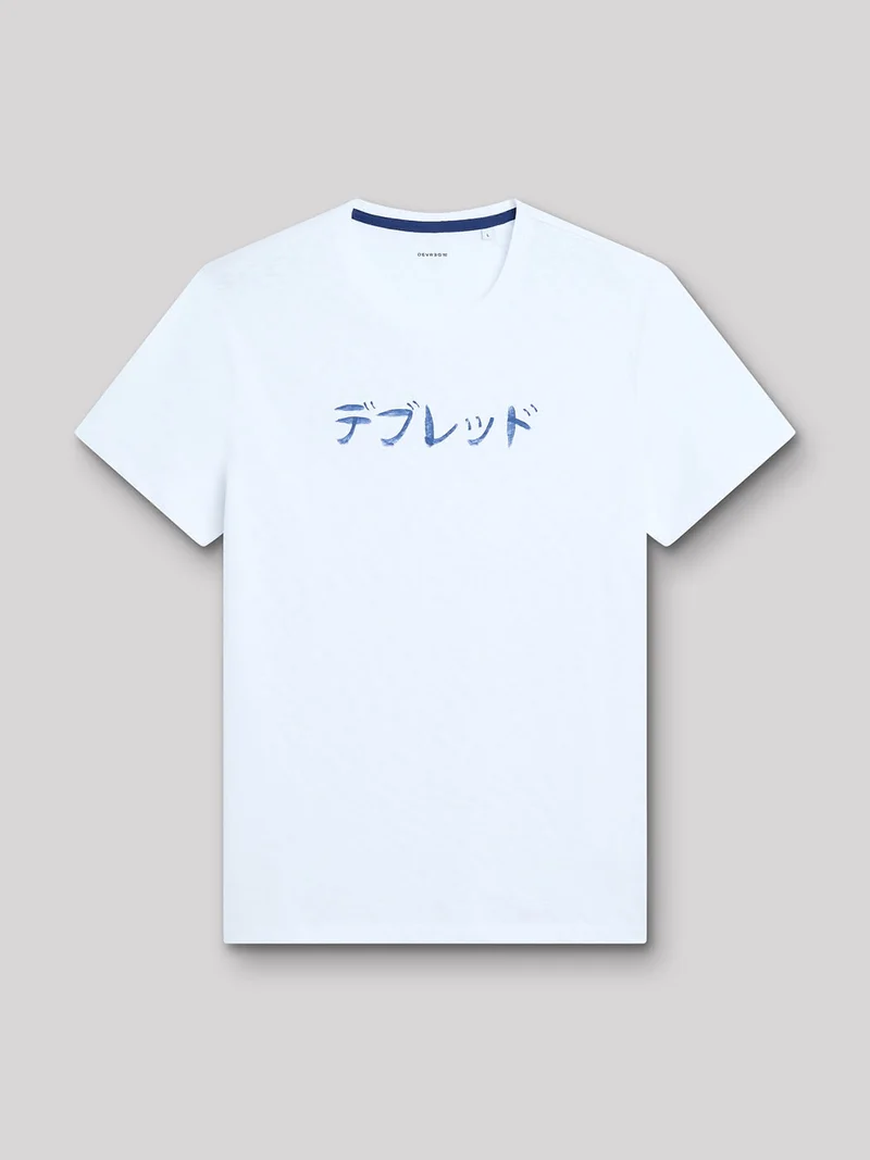 T-shirt col rond 100% coton à message