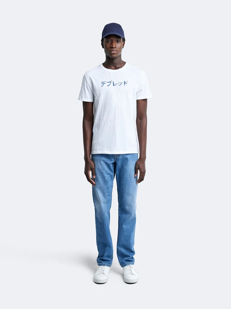 T-shirt col rond 100% coton à message