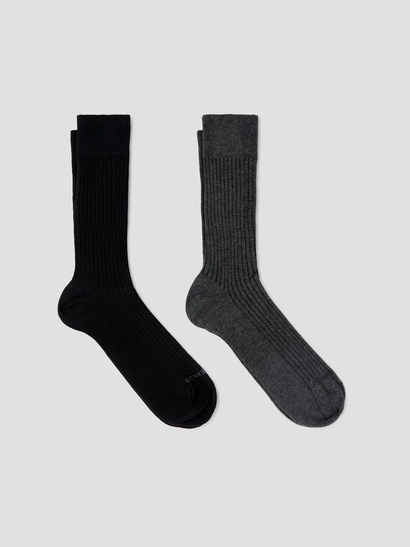 Lot de 2 paires de chaussettes en coton