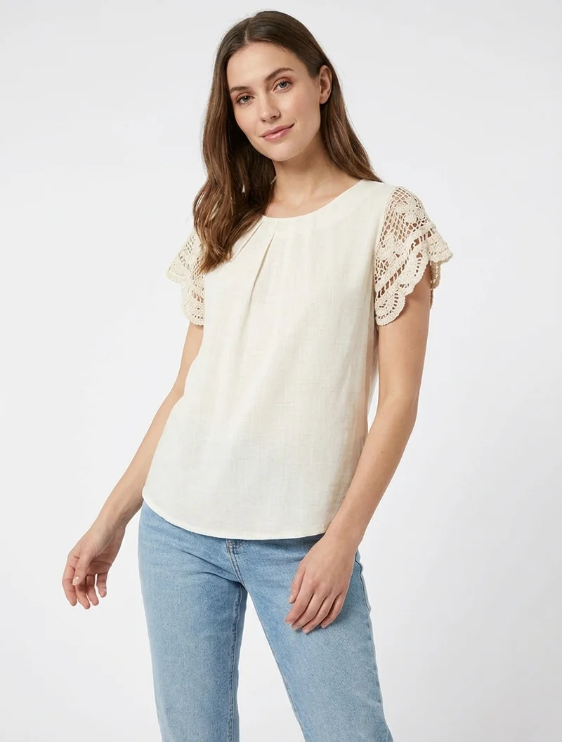 Top uni à manches courtes brodées - Crème